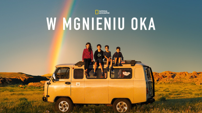 кадр из фильма Blink