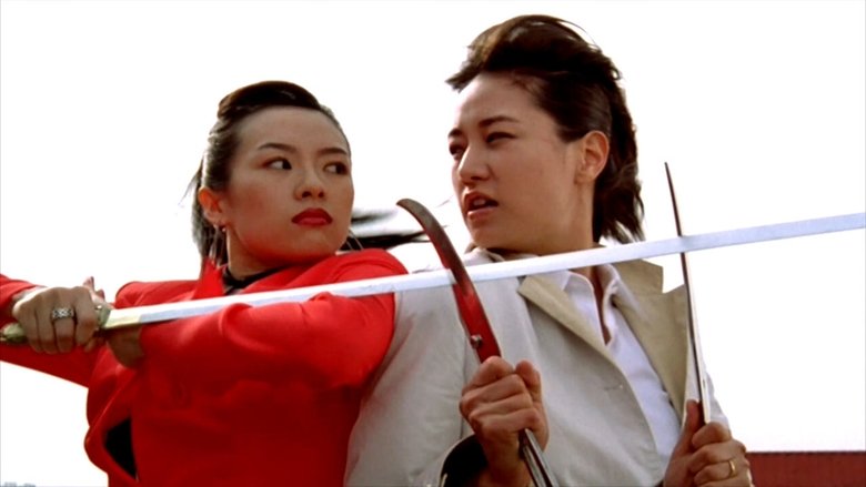 кадр из фильма Моя жена-гангстер 2