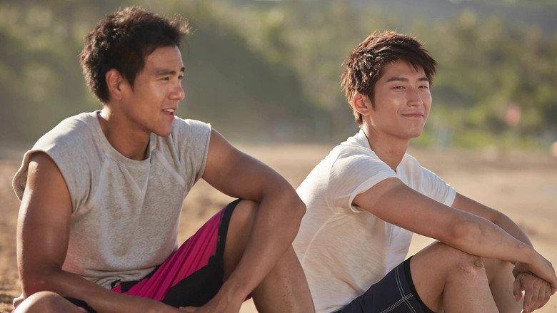 кадр из фильма Прийти первым