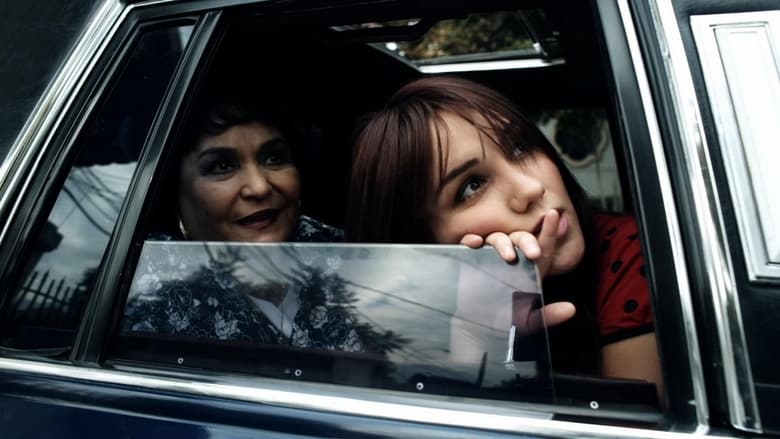 кадр из фильма ¿Alguien ha visto a Lupita?