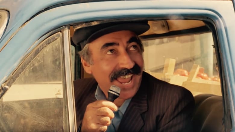 кадр из фильма Züğürt Ağa