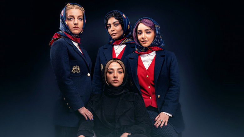 кадр из фильма جوجه تیغی