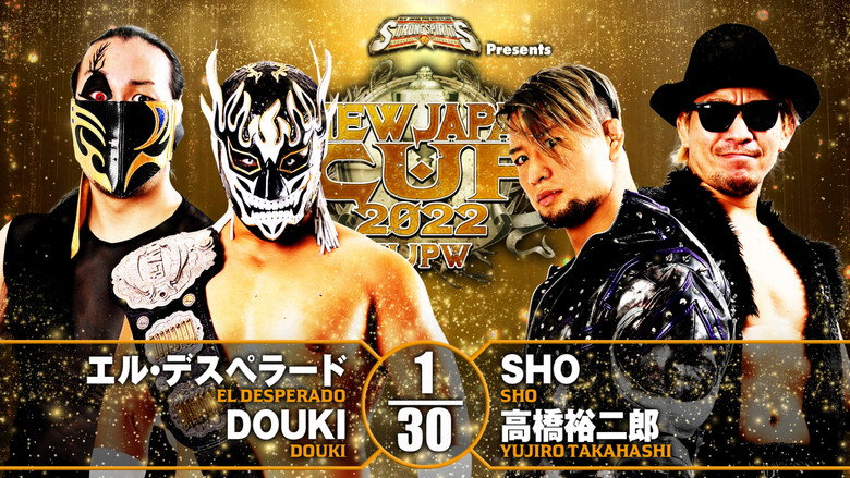кадр из фильма NJPW New Japan Cup 2022 - Day 11