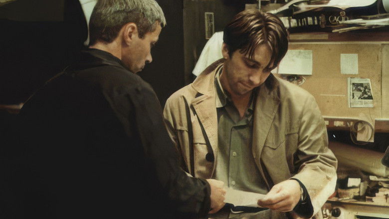 Лох - победитель воды