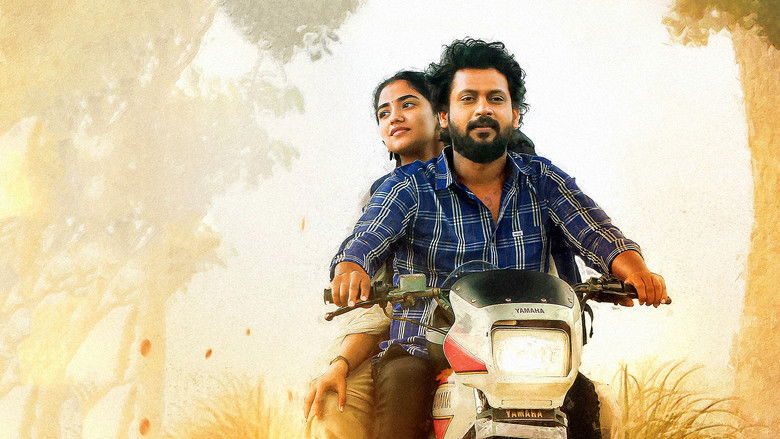 кадр из фильма ஜோ