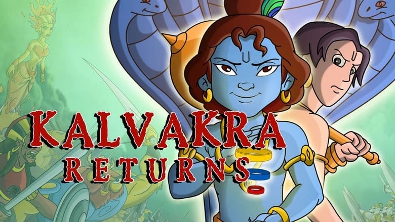 кадр из фильма Krishna Balram : Kalvakra Returns