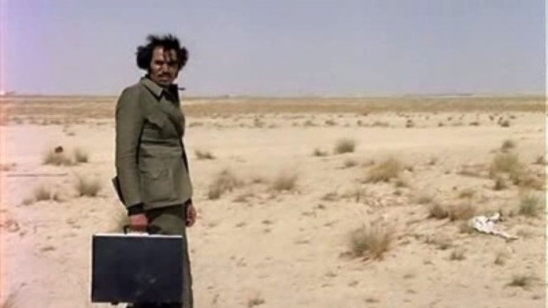 кадр из фильма ذئاب لا تاكل اللحم‎