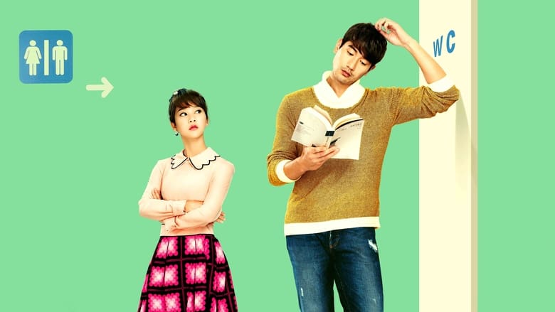 кадр из фильма Мини и Макс