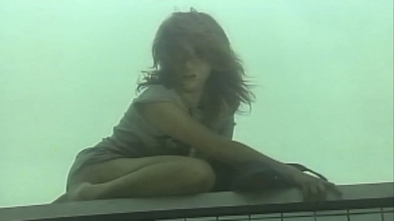 кадр из фильма ＯＬ発情　奪う！