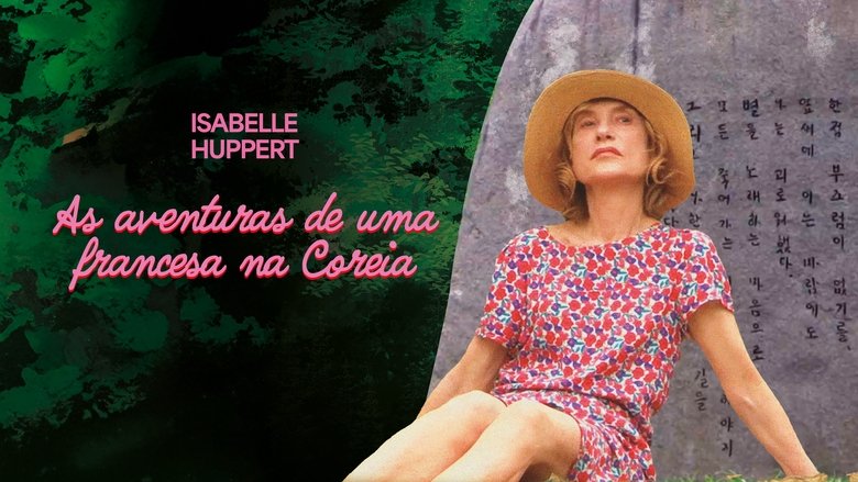 кадр из фильма Нужды путешественника