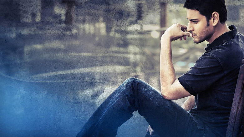 кадр из фильма బిజినెస్ మాన్