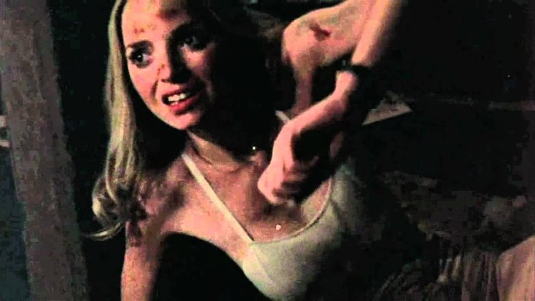 Странность