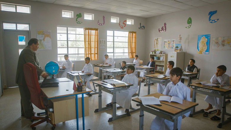 кадр из фильма ناصر والتذكرة