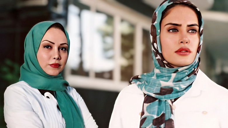 кадр из фильма کیش و مات