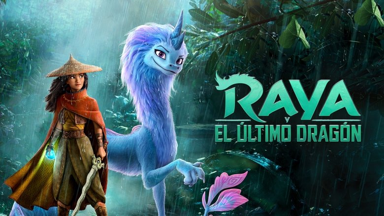 кадр из фильма Райя и последний дракон