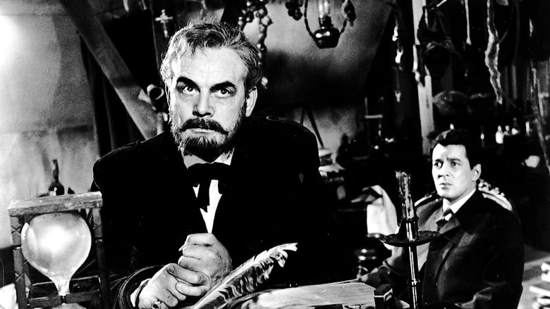 кадр из фильма Поцелуй вампира