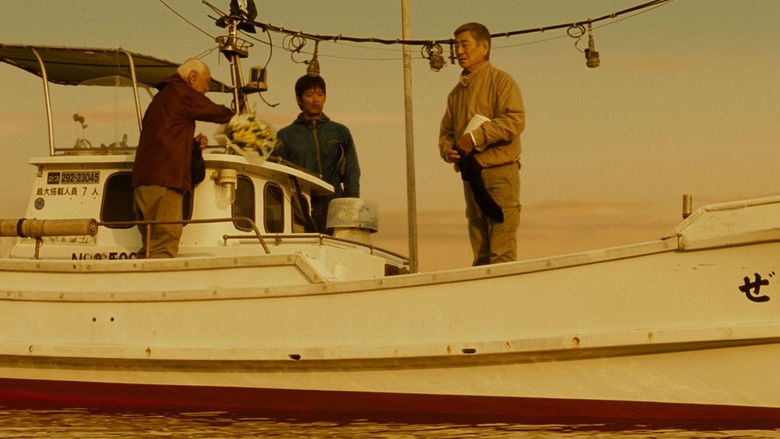 кадр из фильма Для тебя