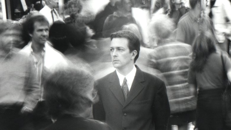 Преследование