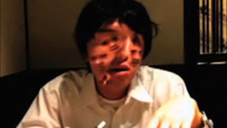 呪われた心霊動画 XXX 15