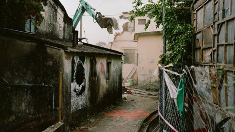 кадр из фильма 鐵怒沿線－蓽路藍縷