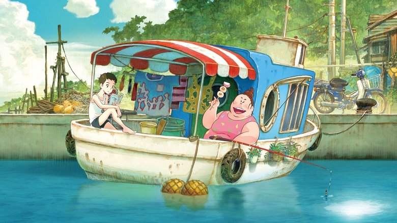 Никуко из Рыбацкой гавани