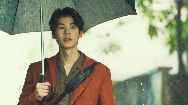 кадр из фильма Когда-нибудь или однажды