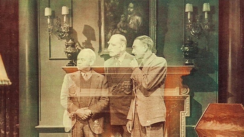 Завтра и послезавтра