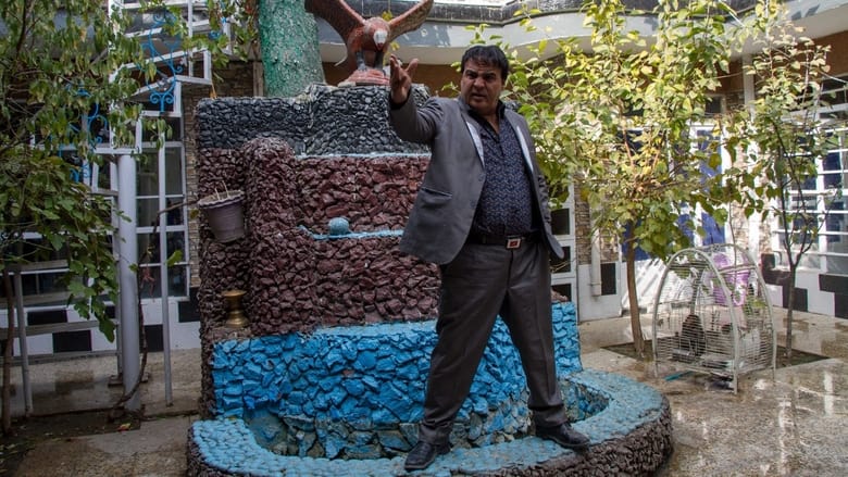 кадр из фильма ماتم