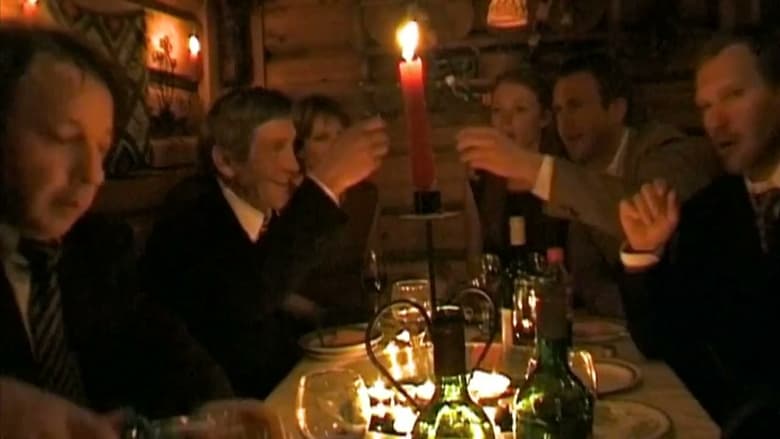 кадр из фильма Когда ночи длинны