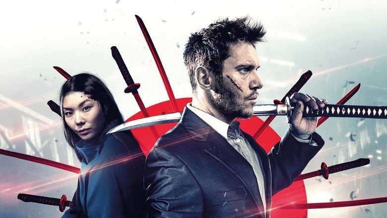 кадр из фильма Принцесса якудза