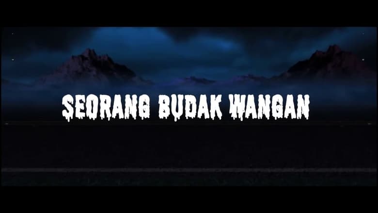 кадр из фильма Hantu Wangan