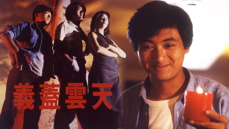 кадр из фильма Отзывчивое сердце