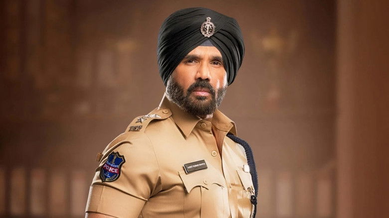 кадр из фильма మోసగాళ్ళు