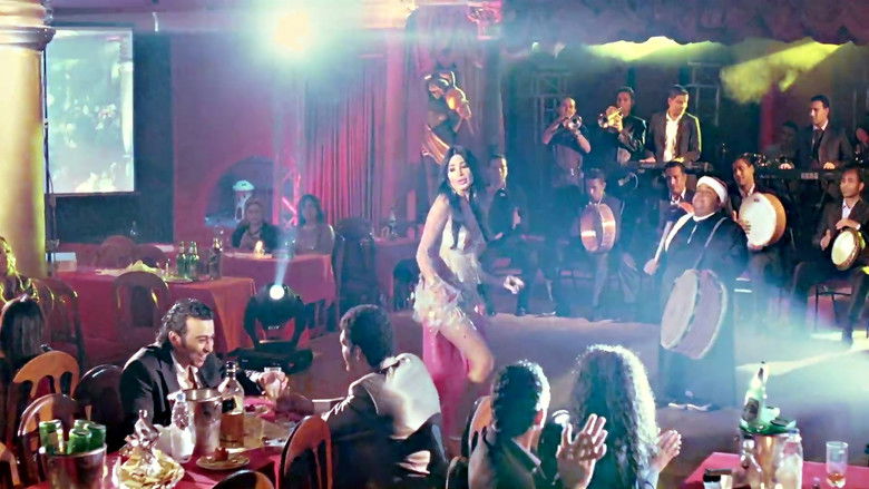 кадр из фильма أحاسيس