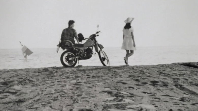 кадр из фильма イヴちゃんの姫