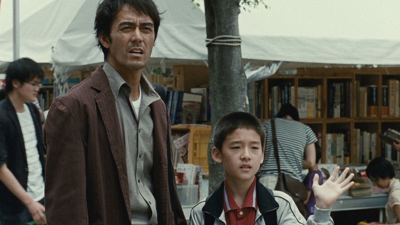 кадр из фильма После бури