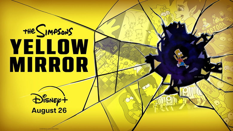 кадр из фильма Yellow Mirror