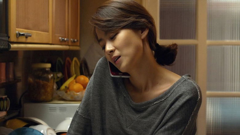 кадр из фильма 전국노래자랑