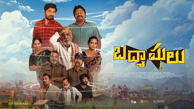 кадр из фильма Badmashulu