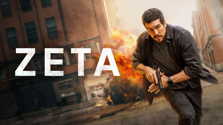 кадр из фильма Дзета