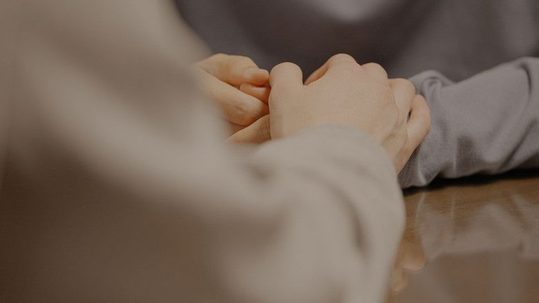 кадр из фильма 첫날밤과 손가락