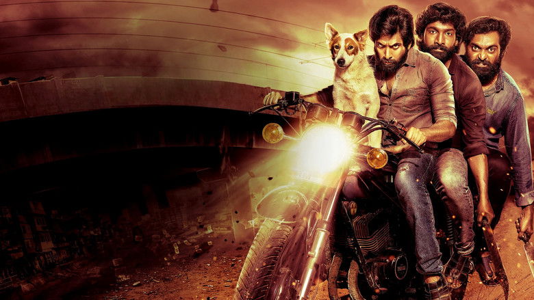 кадр из фильма டைனோசர்ஸ்