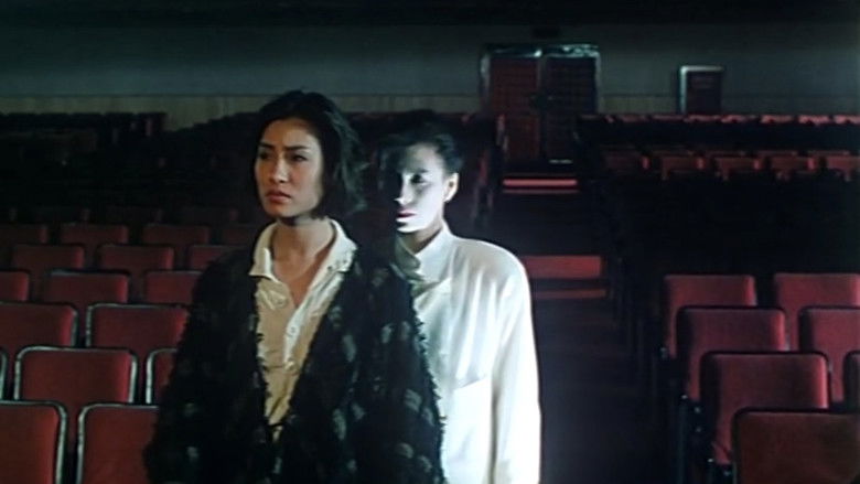 кадр из фильма 離魂