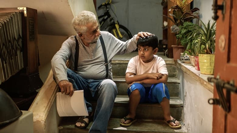 кадр из фильма होप और हम