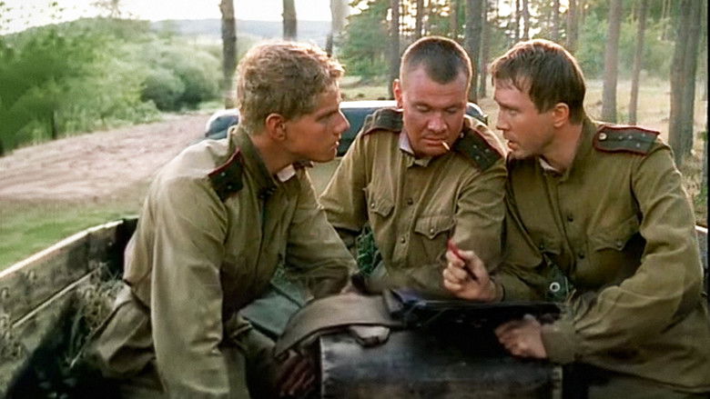 кадр из фильма В августе 44-го