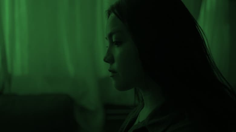 кадр из фильма Aura