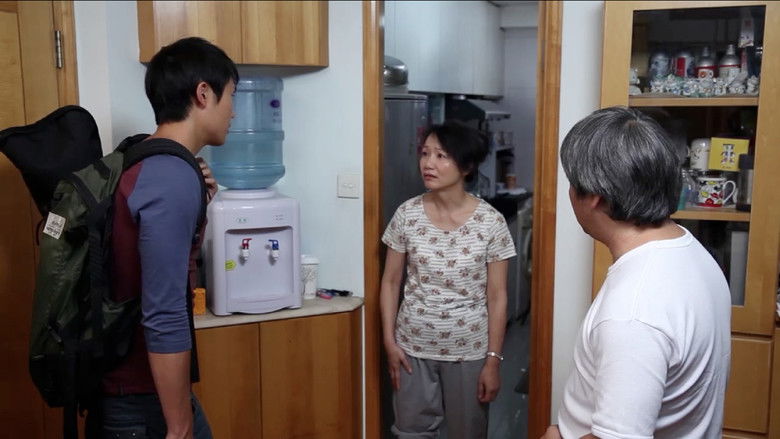 кадр из фильма 貳拾有叁