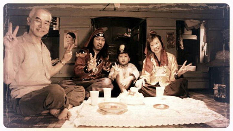 кадр из фильма 廣鷹漁業