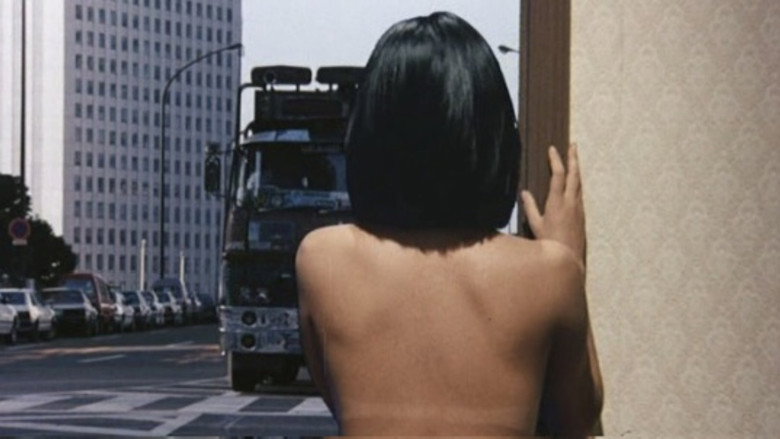 кадр из фильма Сновидение наяву 2