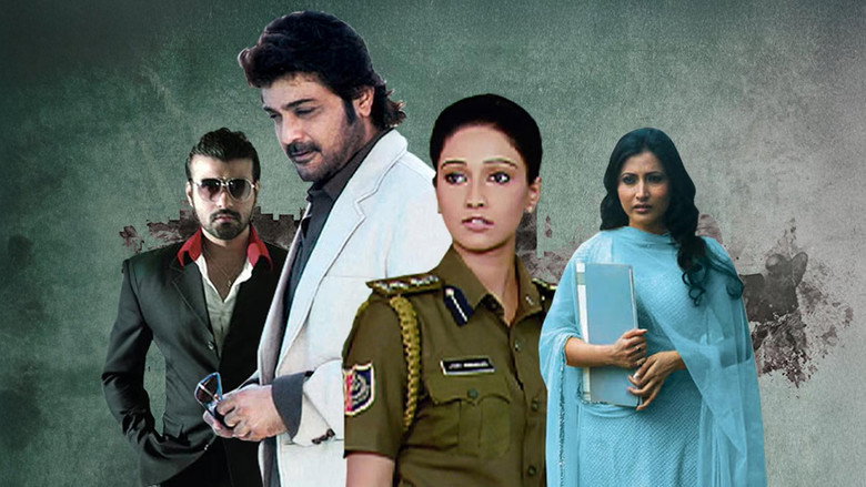 кадр из фильма Paapi